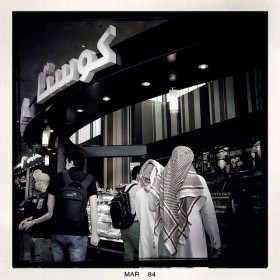 While in #jeddah to #dammam by #plane #coffee #costa #street_photography